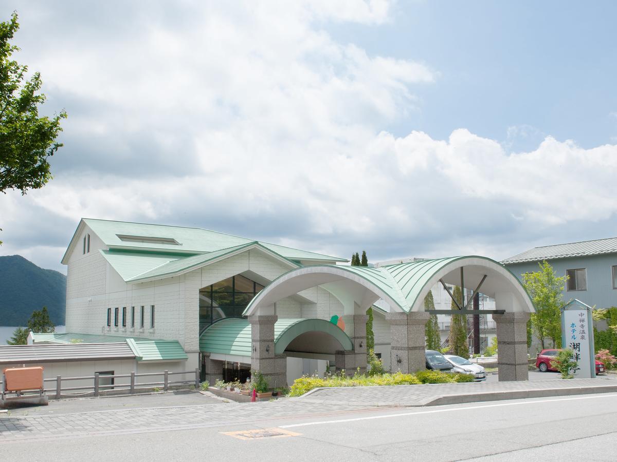 Hotel Kohantei Nikko Exterior photo